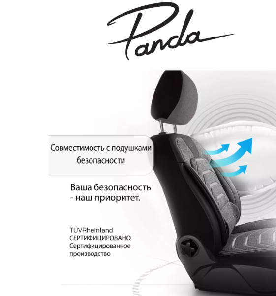 Универсальные чехлы BODRUM для автомобильных сидений / Авточехлы - комплект на весь салон автомобиля